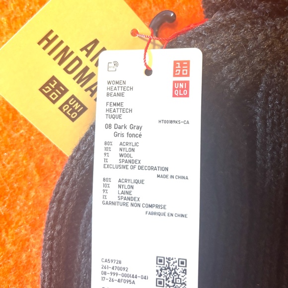 Anya Hindmarch Uniqlo dark grey touch of wool heattech pompom beanie hat NWT - Picture 5 of 8